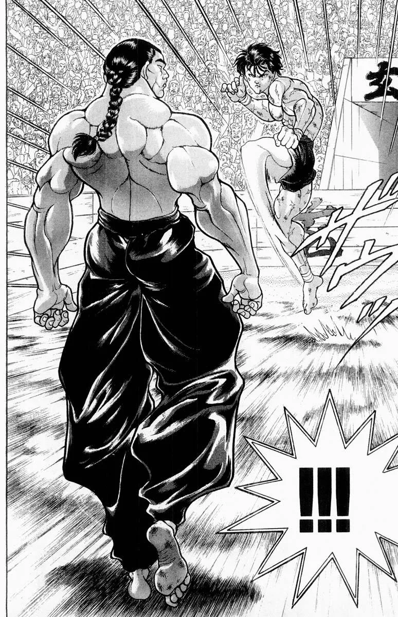 Read Baki the Grappler Manga Online