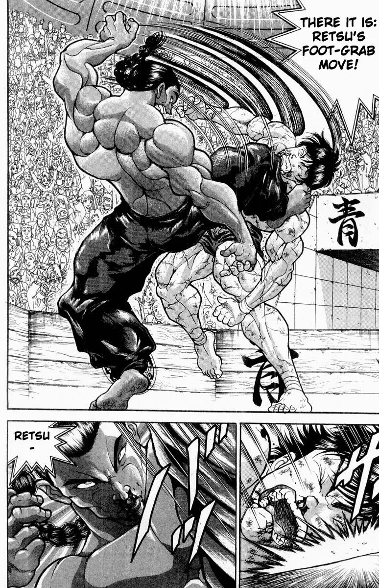 Read Baki the Grappler Manga Online