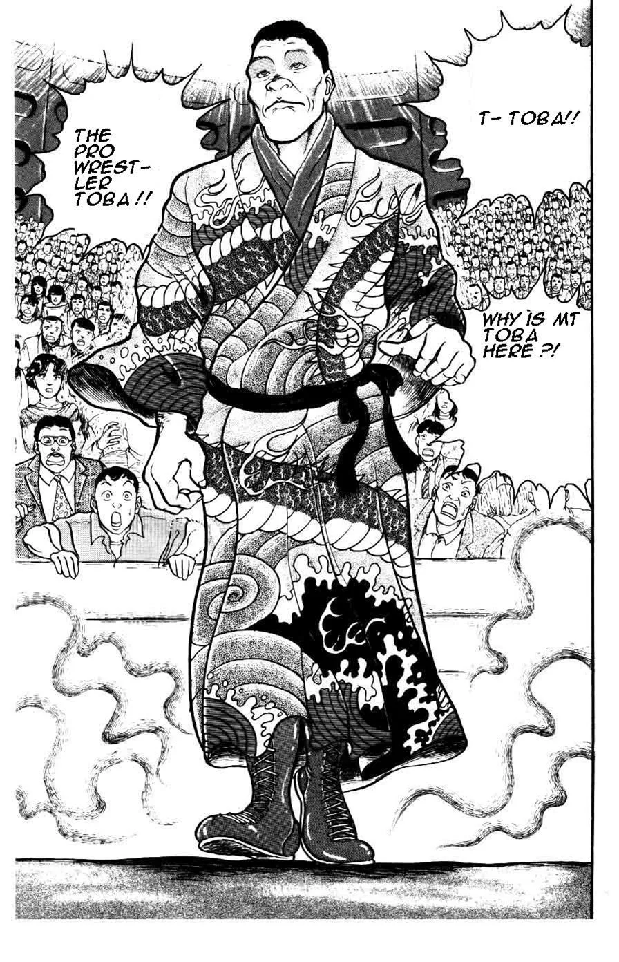 Read Baki the Grappler Manga Online