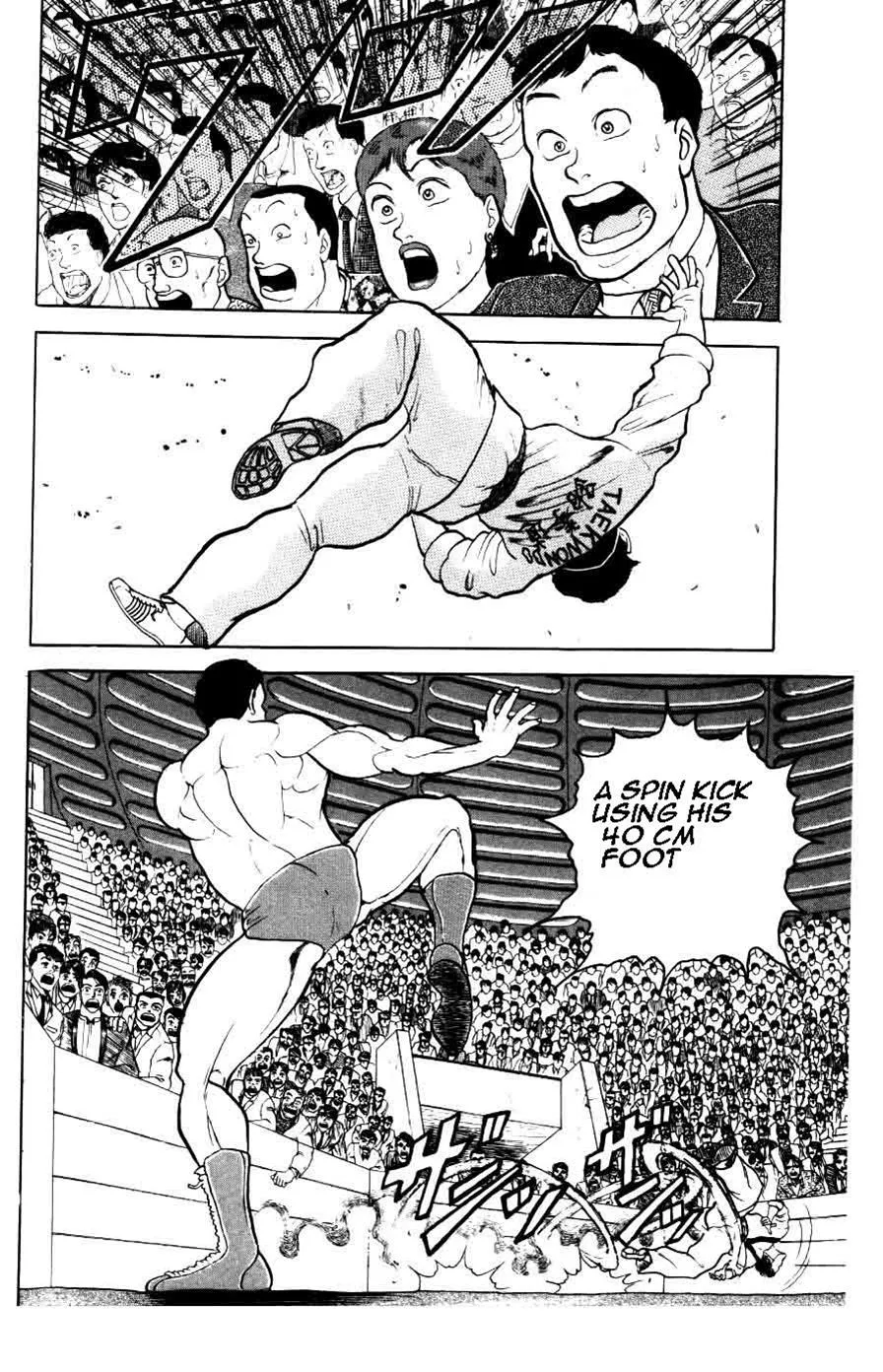 Read Baki the Grappler Manga Online