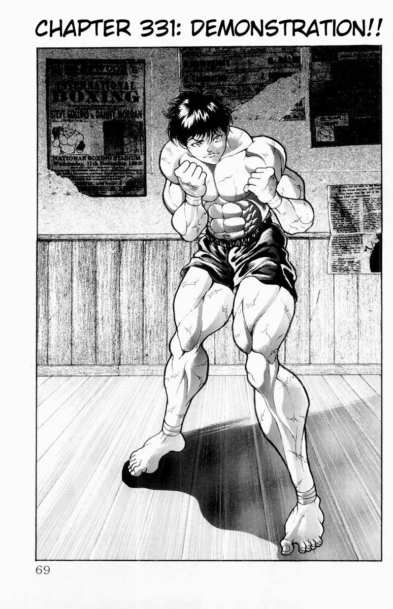 Read Baki the Grappler Manga Online