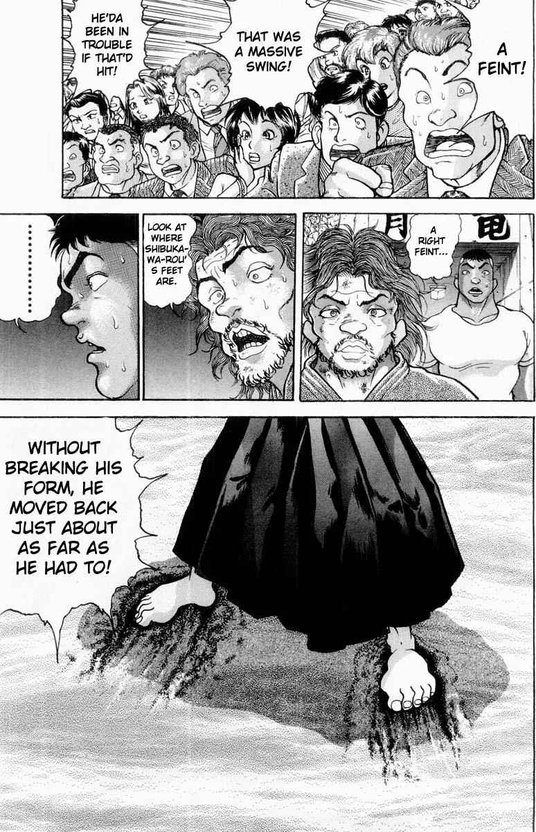 Read Baki the Grappler Manga Online