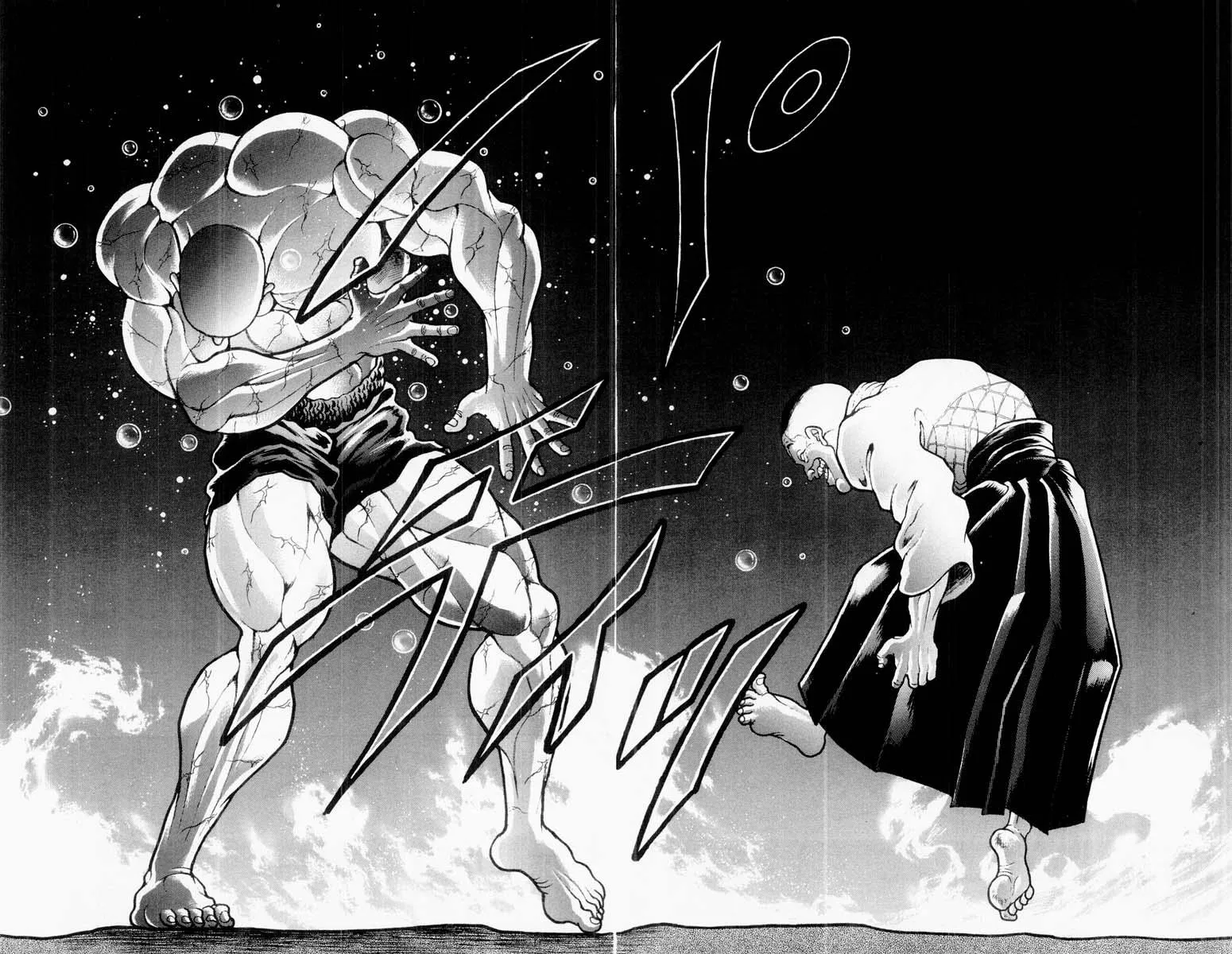 Read Baki the Grappler Manga Online