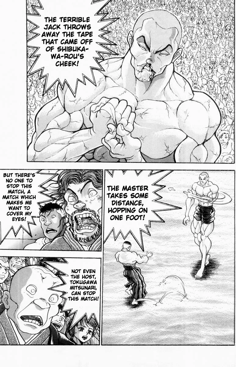 Read Baki the Grappler Manga Online