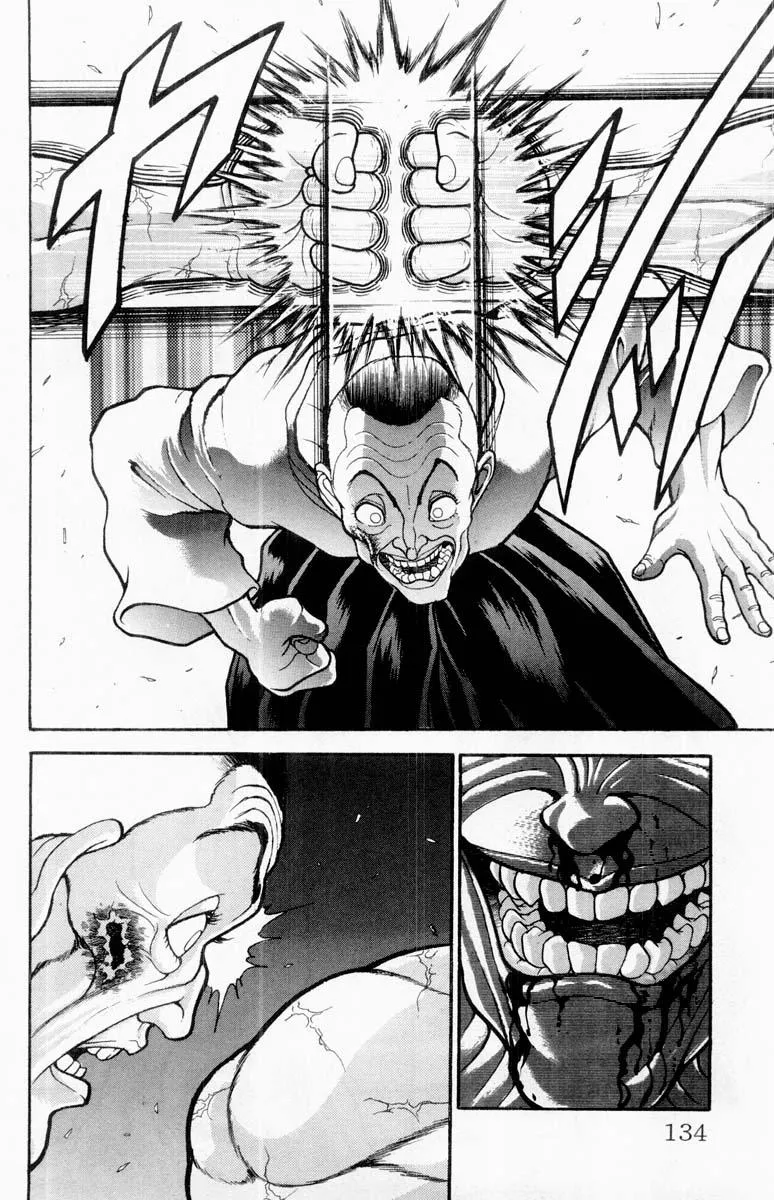 Read Baki the Grappler Manga Online