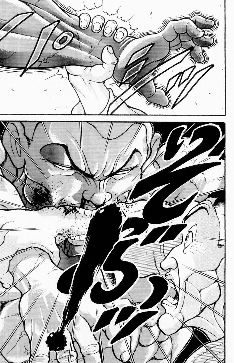 Read Baki the Grappler Manga Online