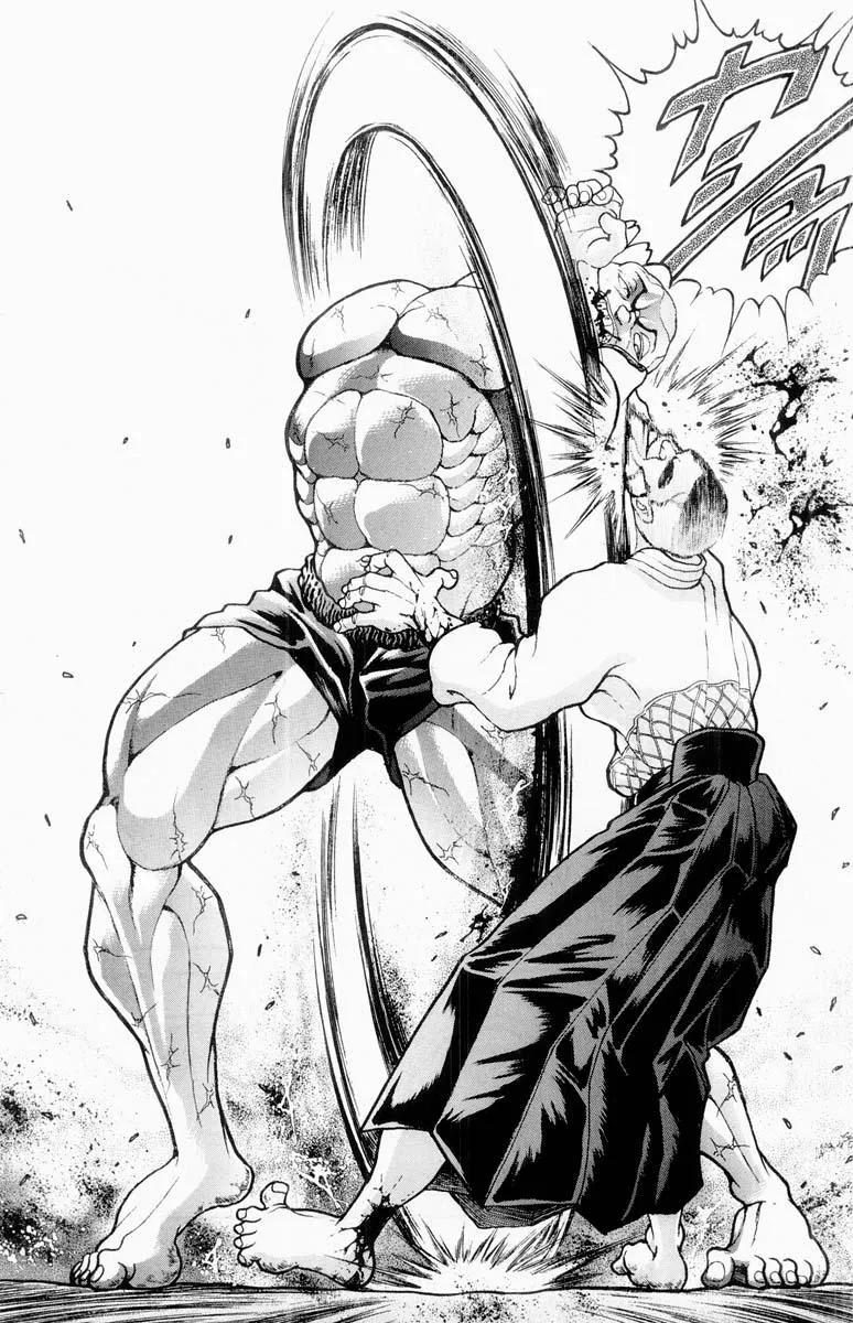 Read Baki the Grappler Manga Online