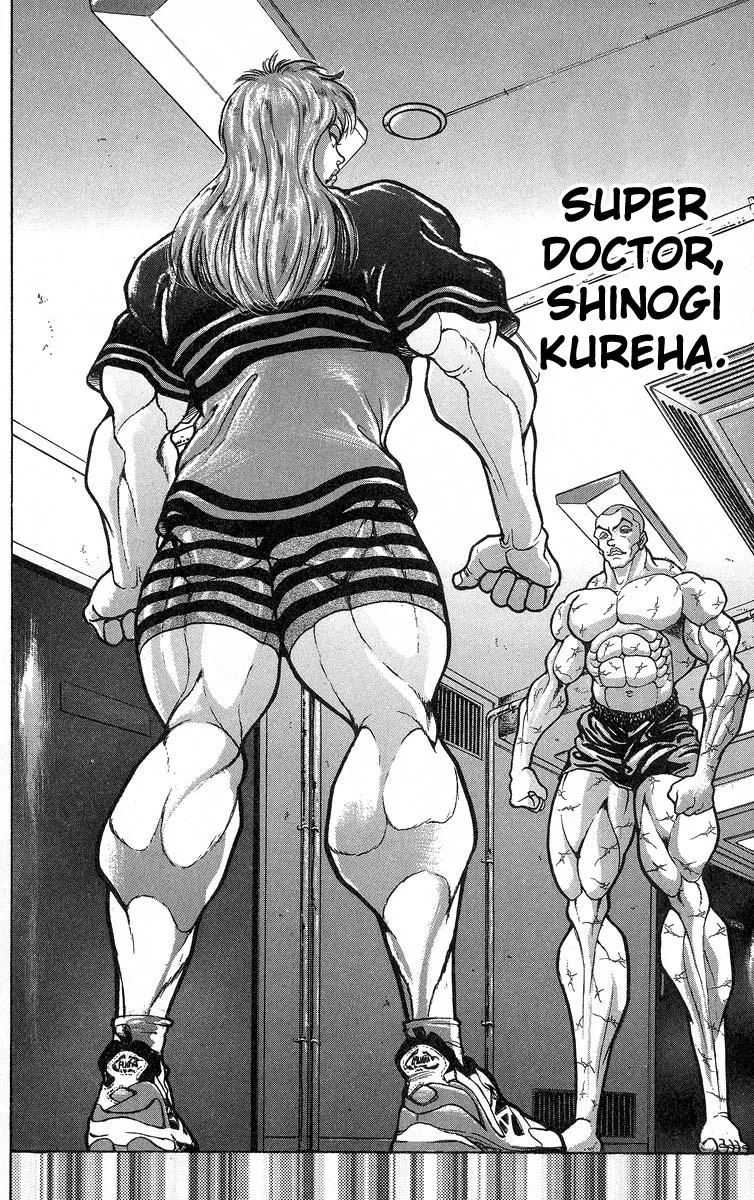 Read Baki the Grappler Manga Online
