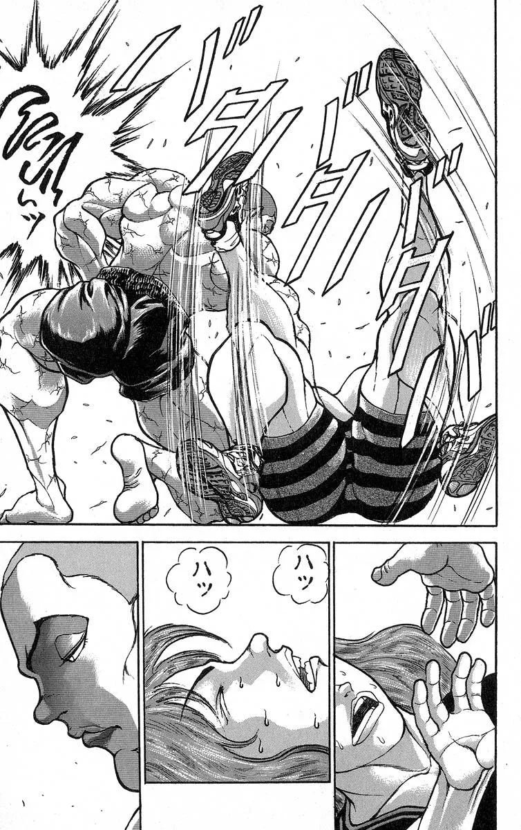 Read Baki the Grappler Manga Online