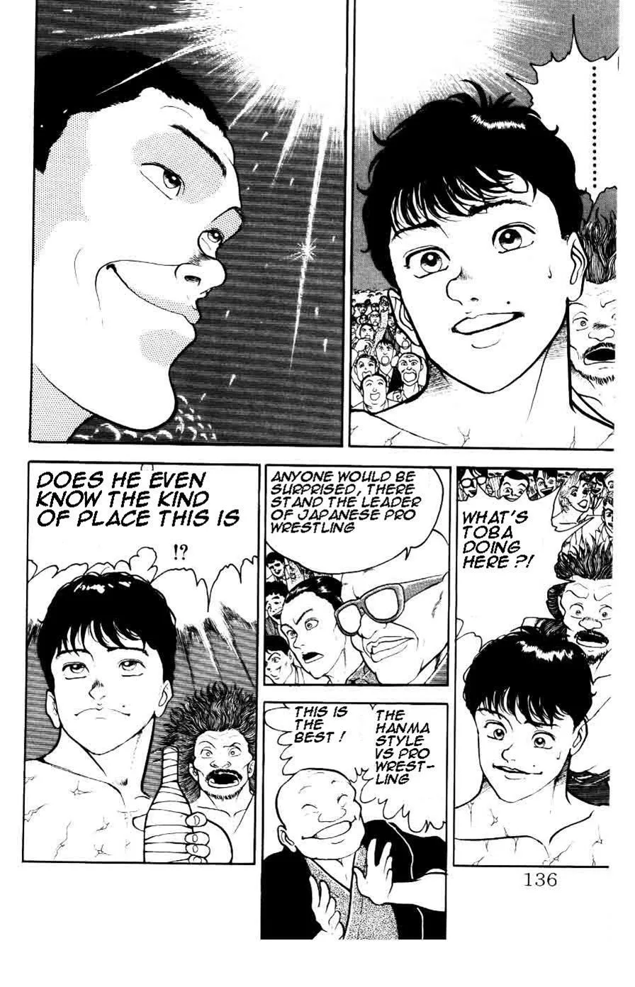 Read Baki the Grappler Manga Online