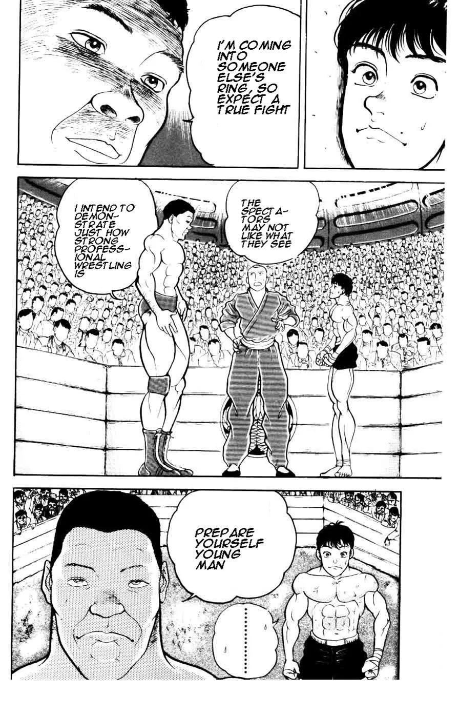 Read Baki the Grappler Manga Online