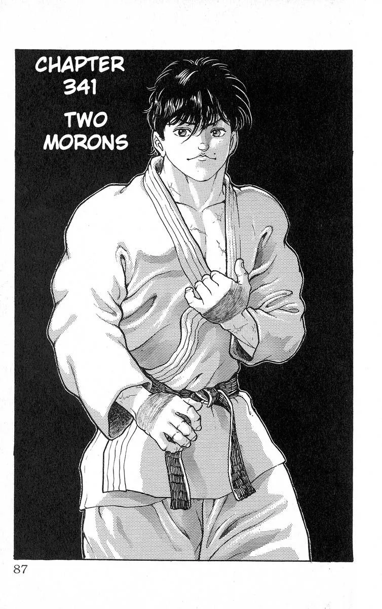 Read Baki the Grappler Manga Online