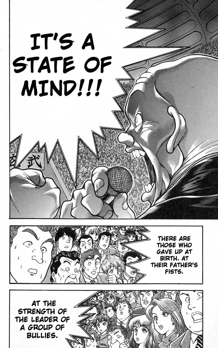 Read Baki the Grappler Manga Online