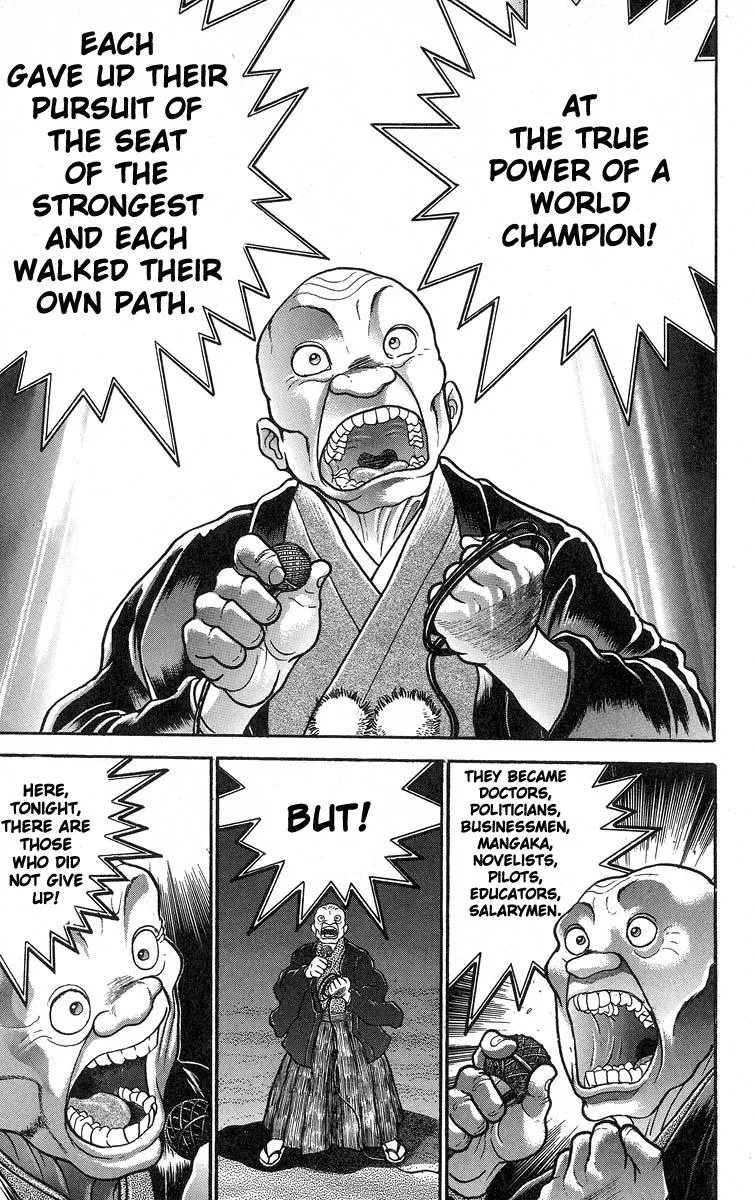 Read Baki the Grappler Manga Online