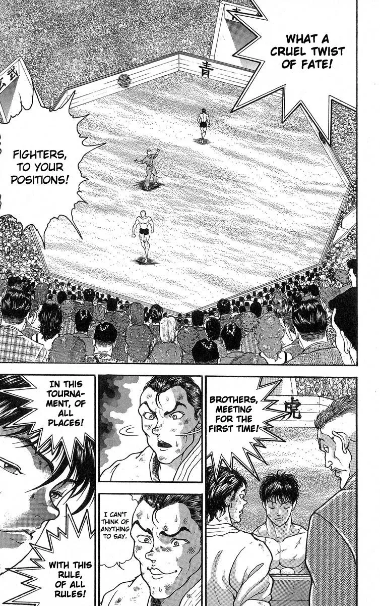Read Baki the Grappler Manga Online