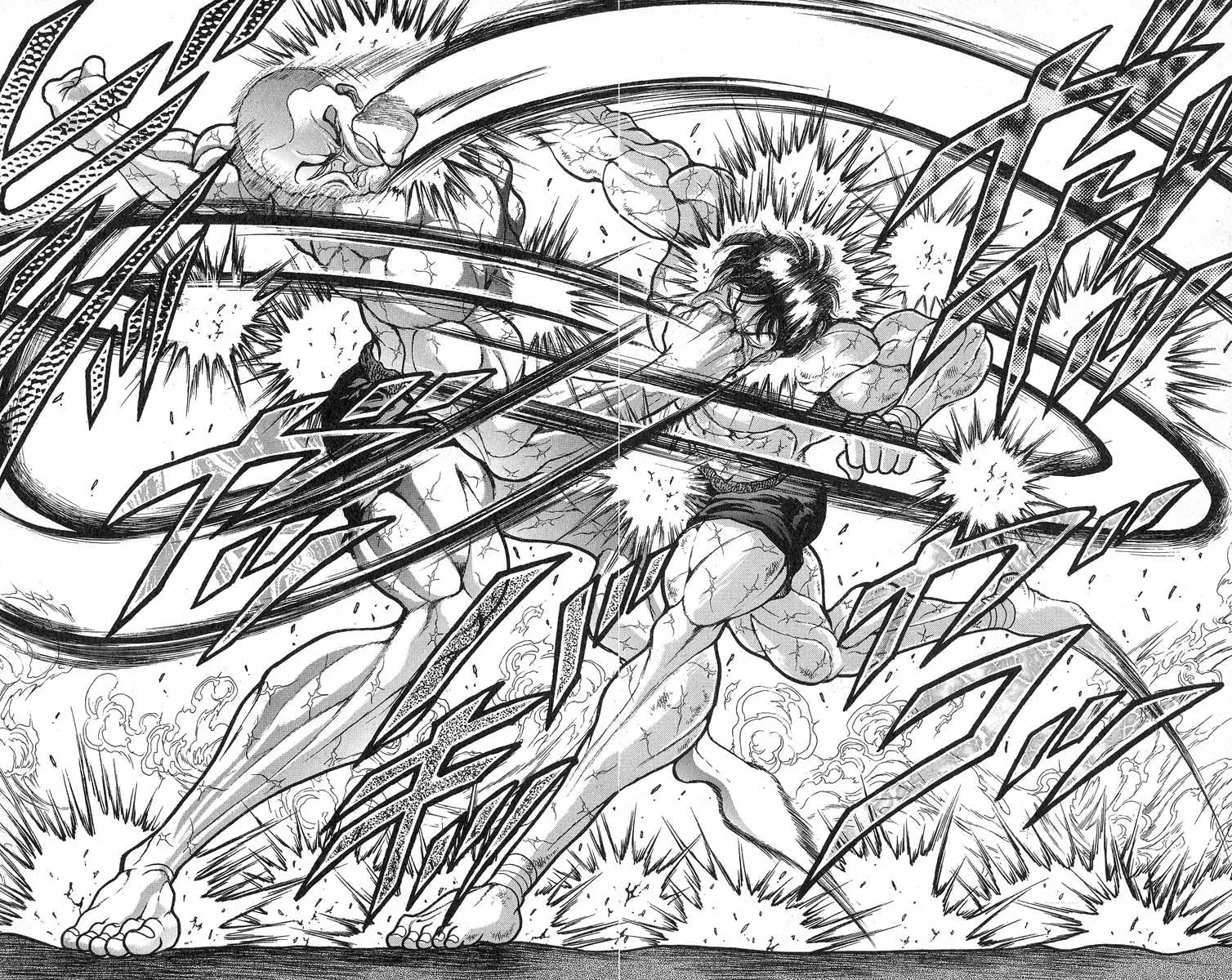 Read Baki the Grappler Manga Online