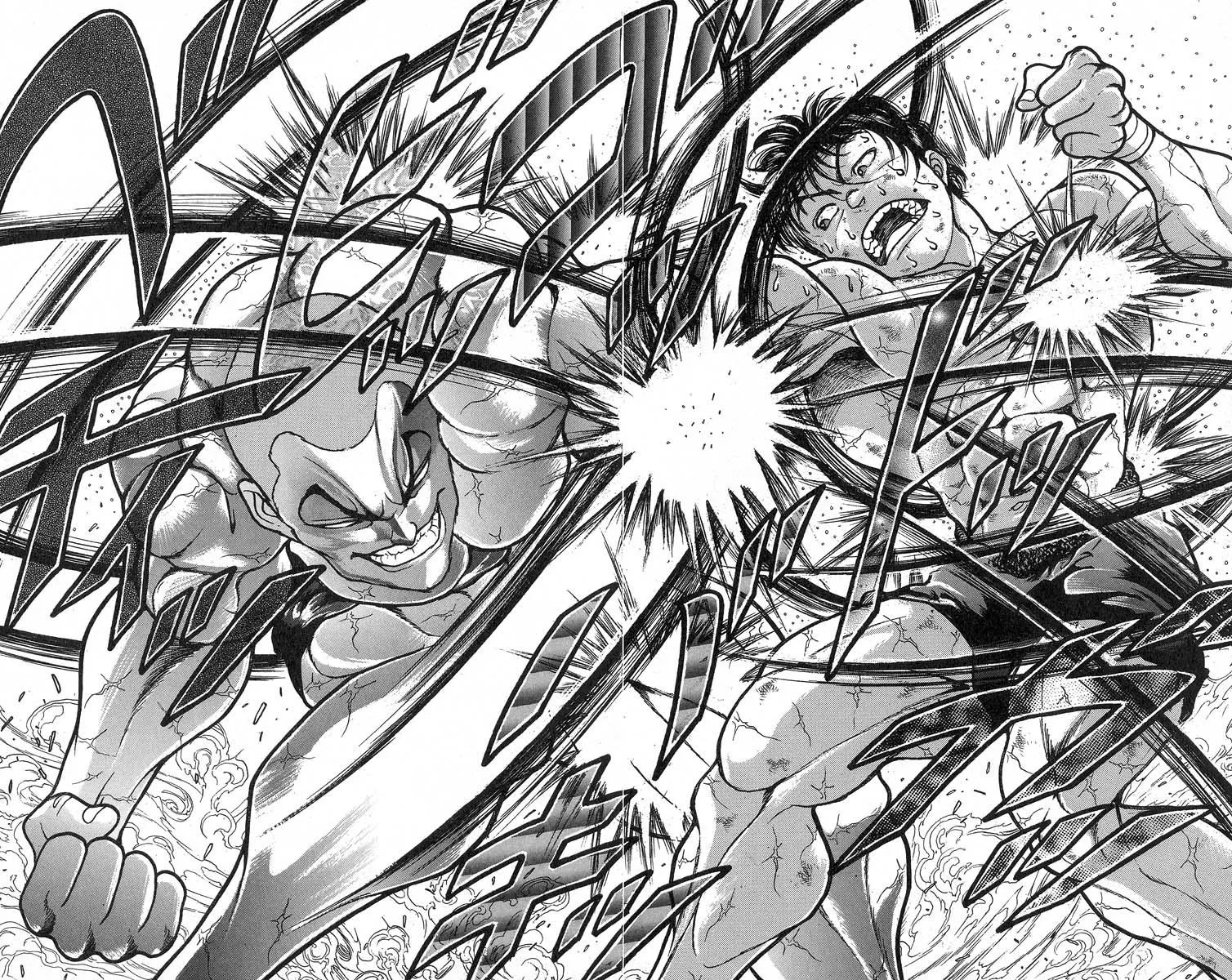 Read Baki the Grappler Manga Online