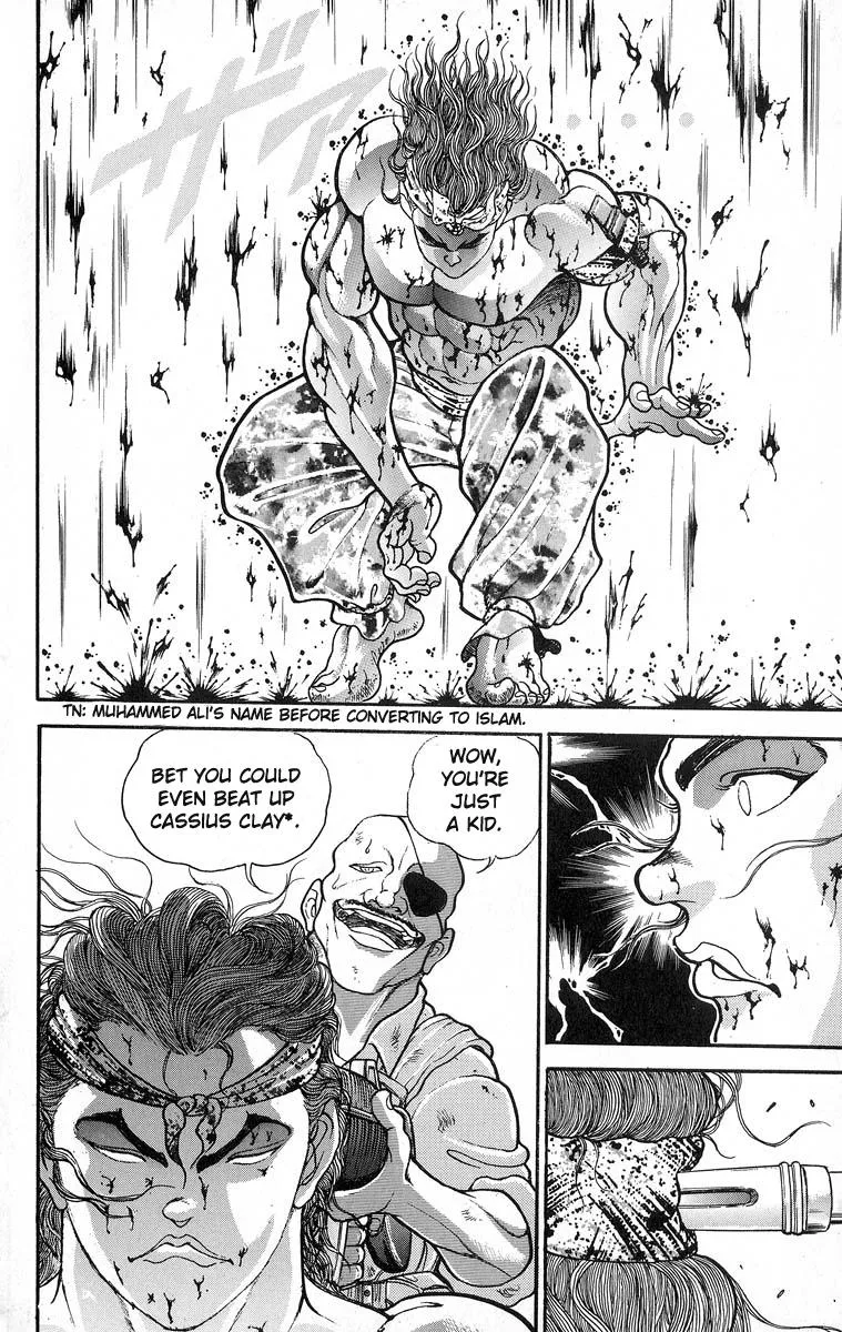 Read Baki the Grappler Manga Online