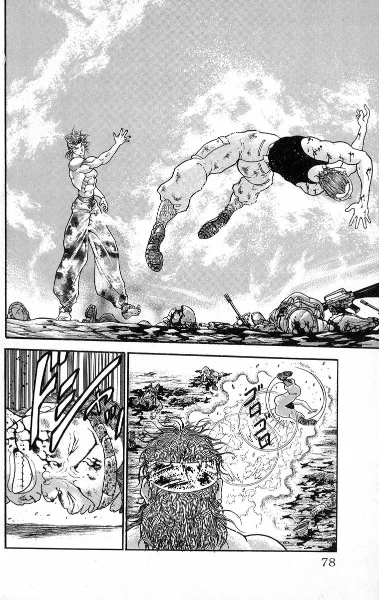 Read Baki the Grappler Manga Online