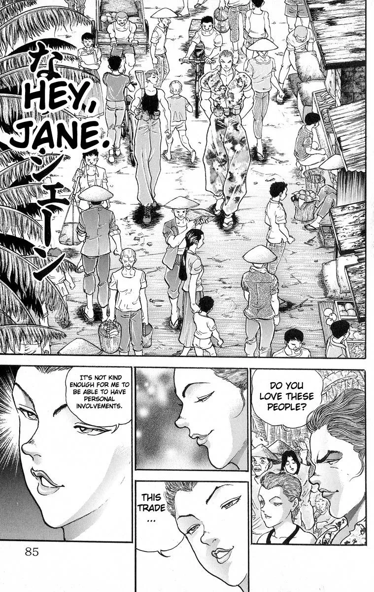 Read Baki the Grappler Manga Online