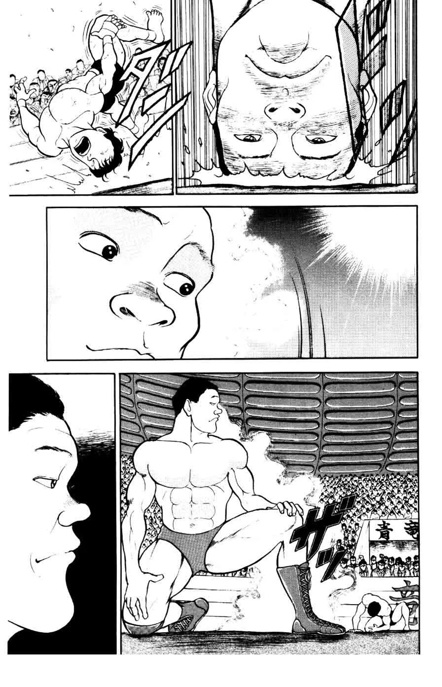Read Baki the Grappler Manga Online