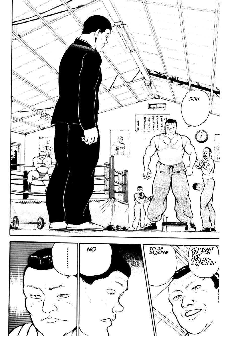 Read Baki the Grappler Manga Online