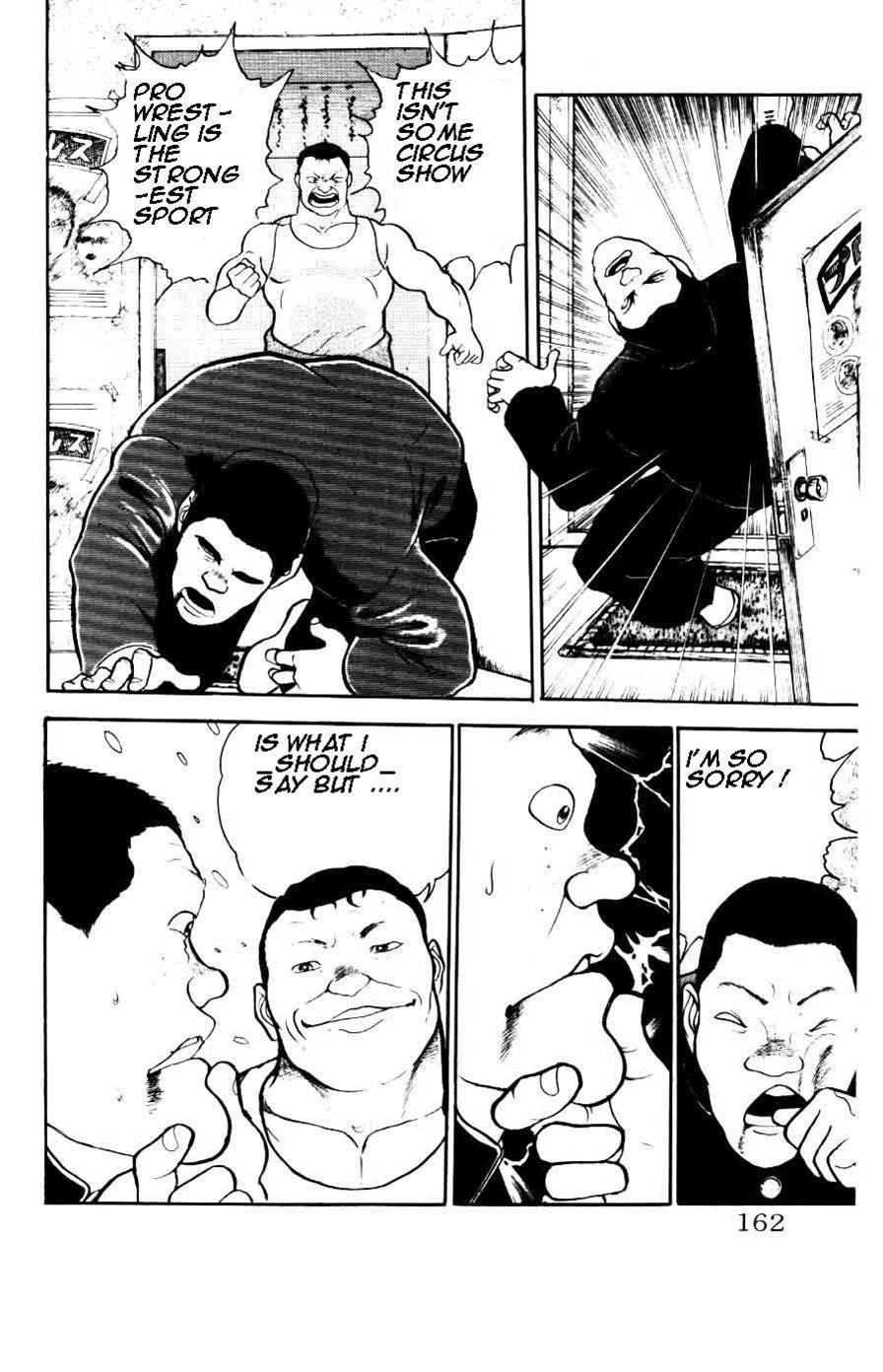 Read Baki the Grappler Manga Online