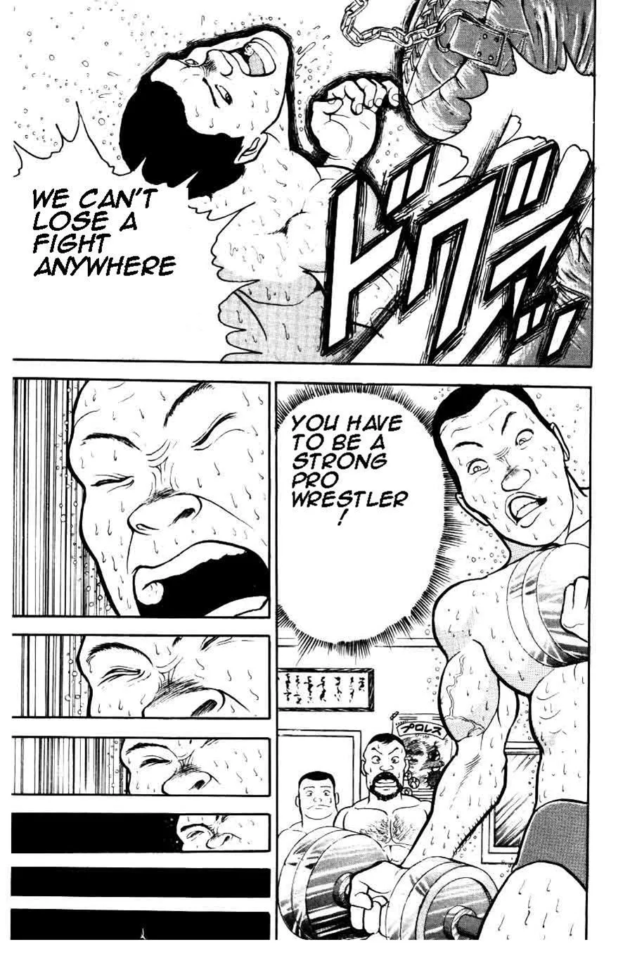 Read Baki the Grappler Manga Online