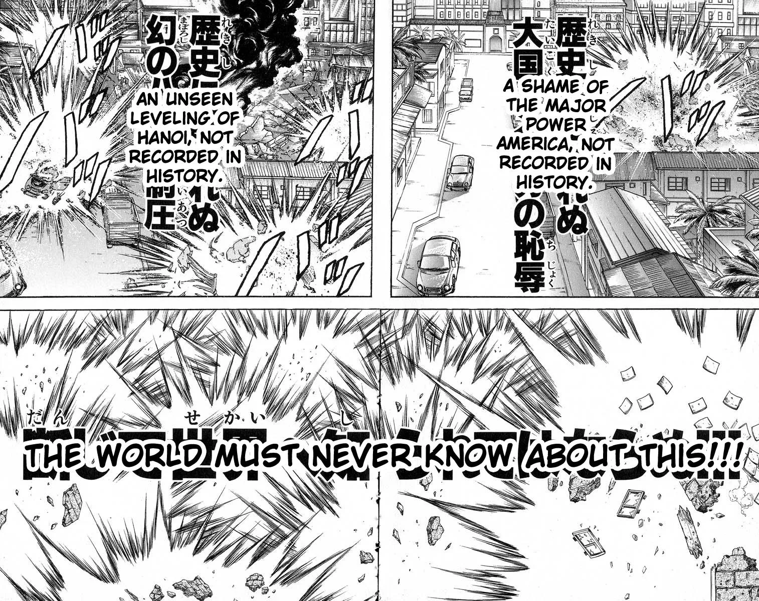 Read Baki the Grappler Manga Online