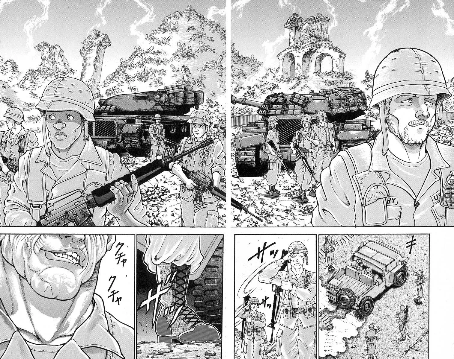 Read Baki the Grappler Manga Online