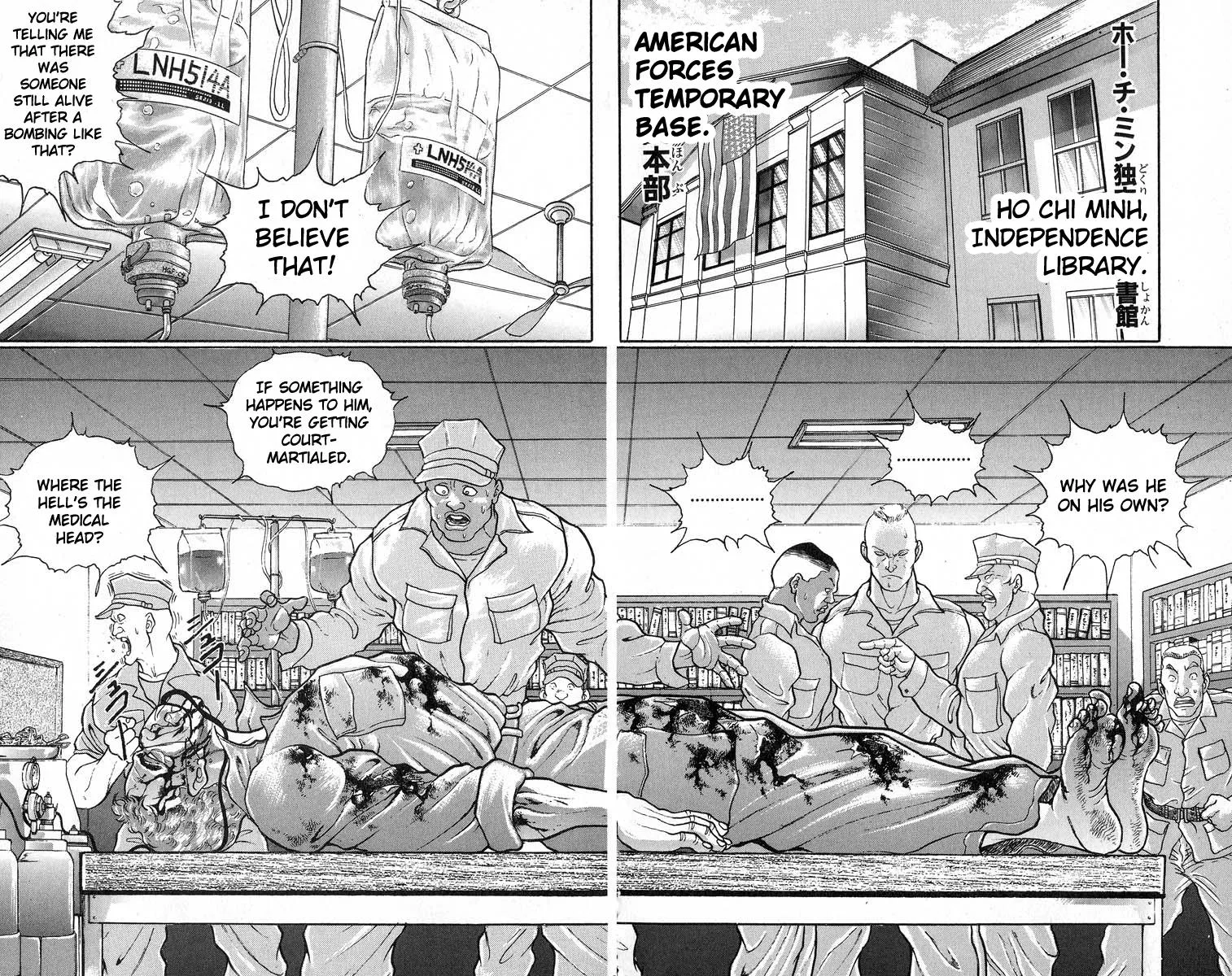Read Baki the Grappler Manga Online