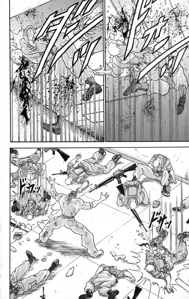 Read Baki the Grappler Manga Online