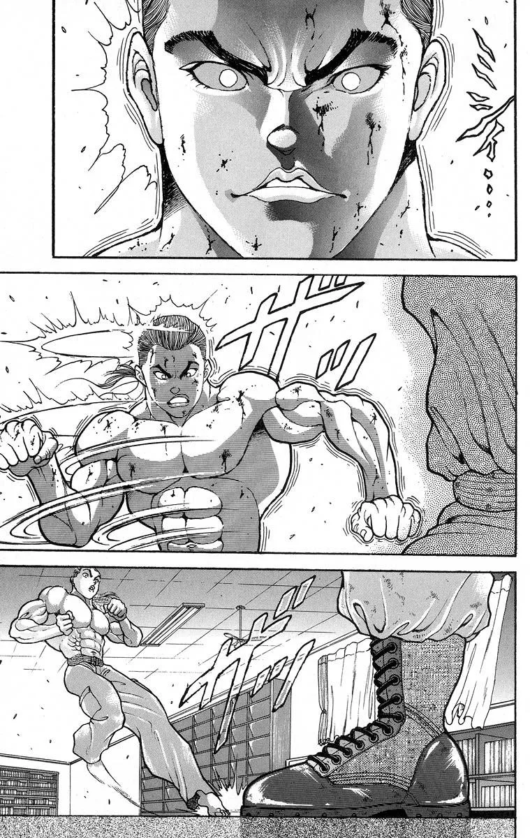 Read Baki the Grappler Manga Online