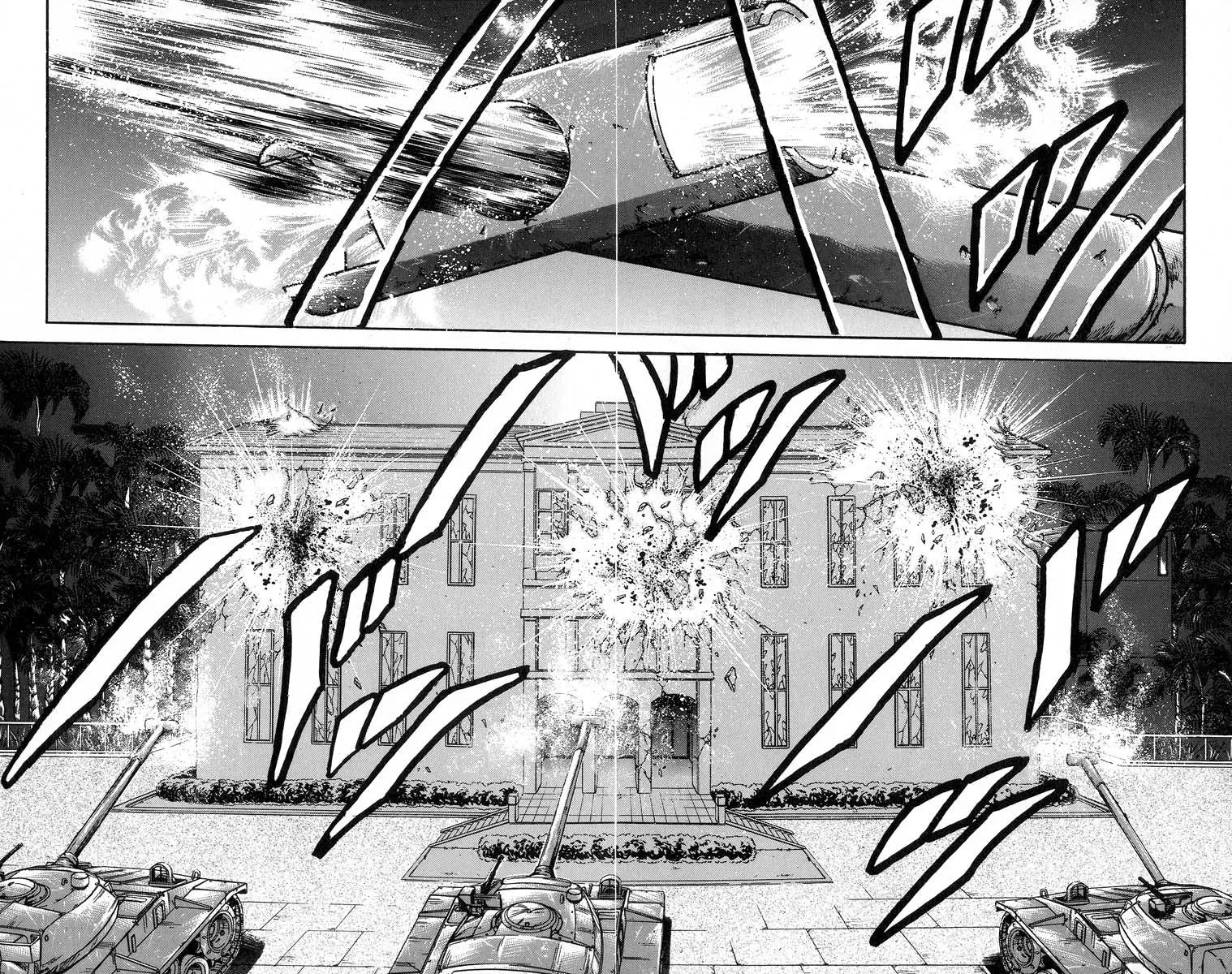 Read Baki the Grappler Manga Online