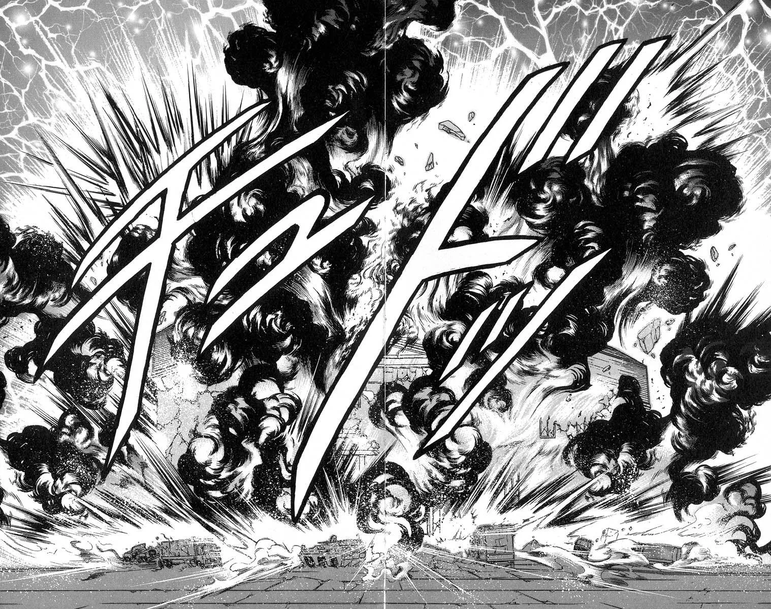 Read Baki the Grappler Manga Online