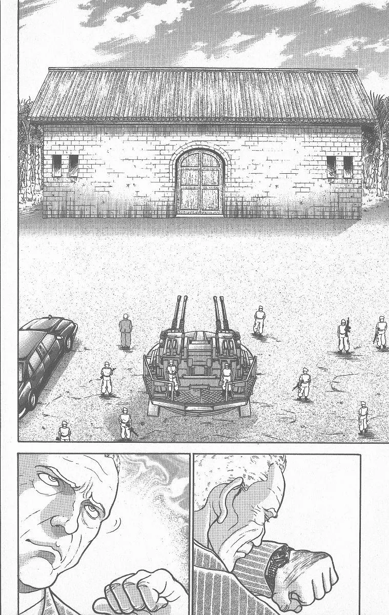 Read Baki the Grappler Manga Online