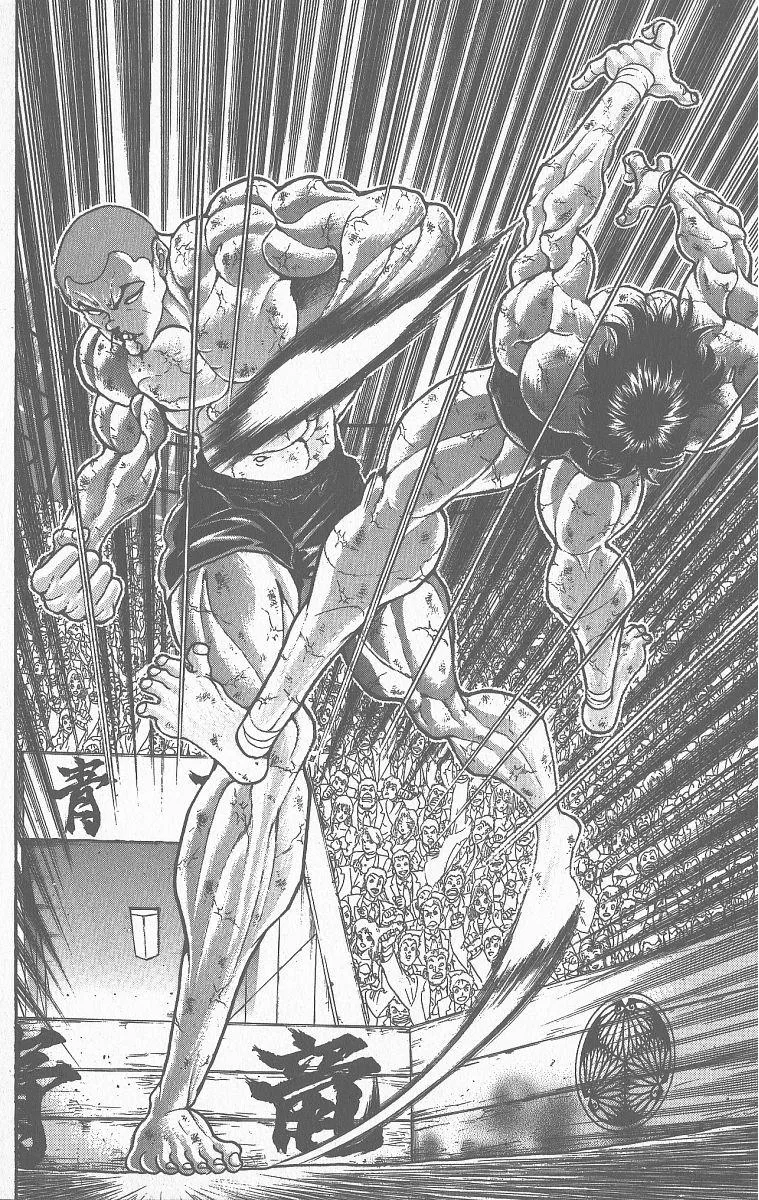 Read Baki the Grappler Manga Online