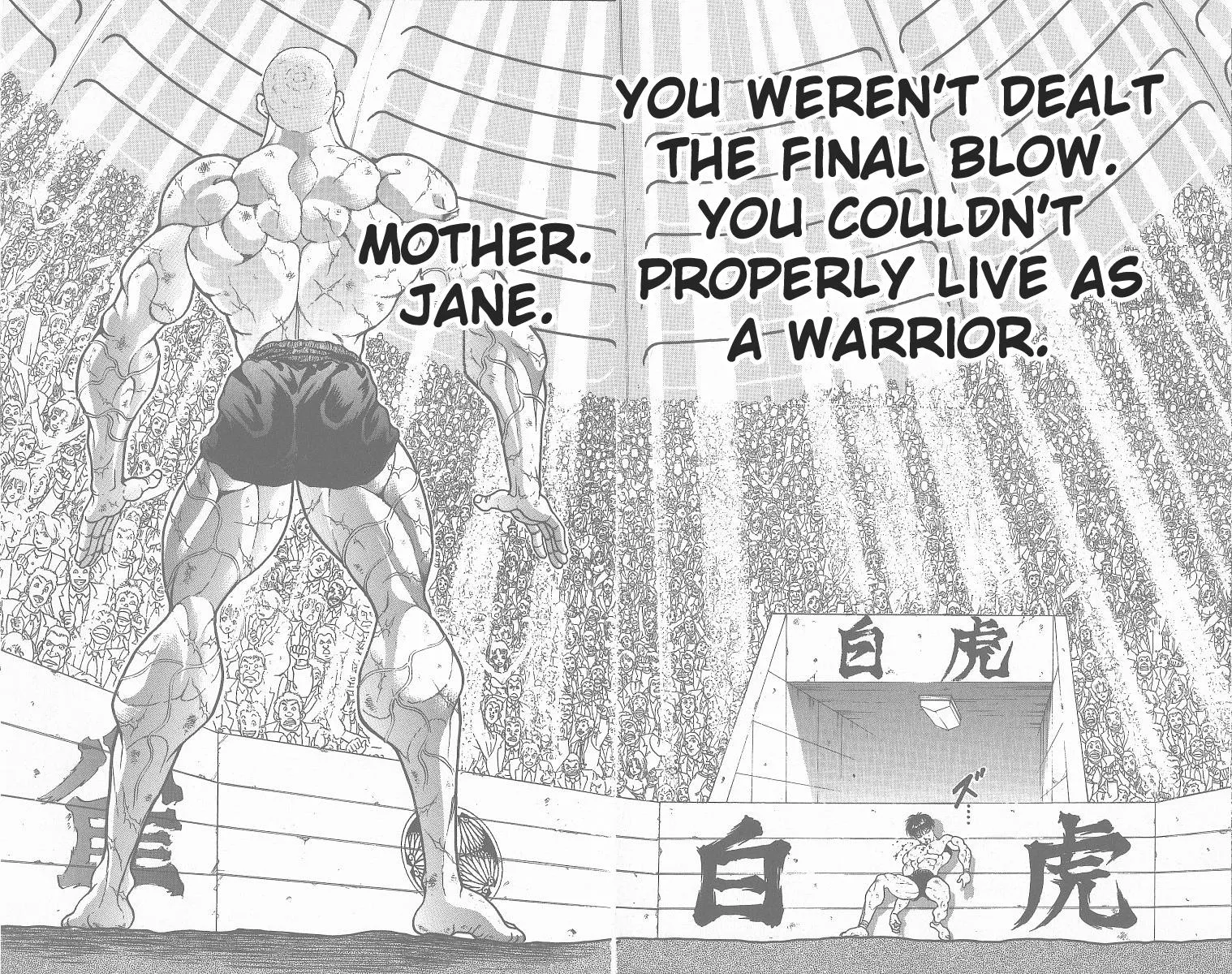 Read Baki the Grappler Manga Online
