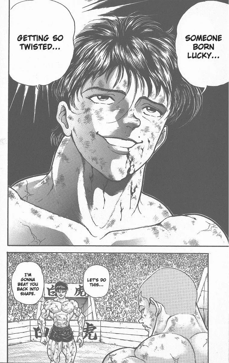 Read Baki the Grappler Manga Online