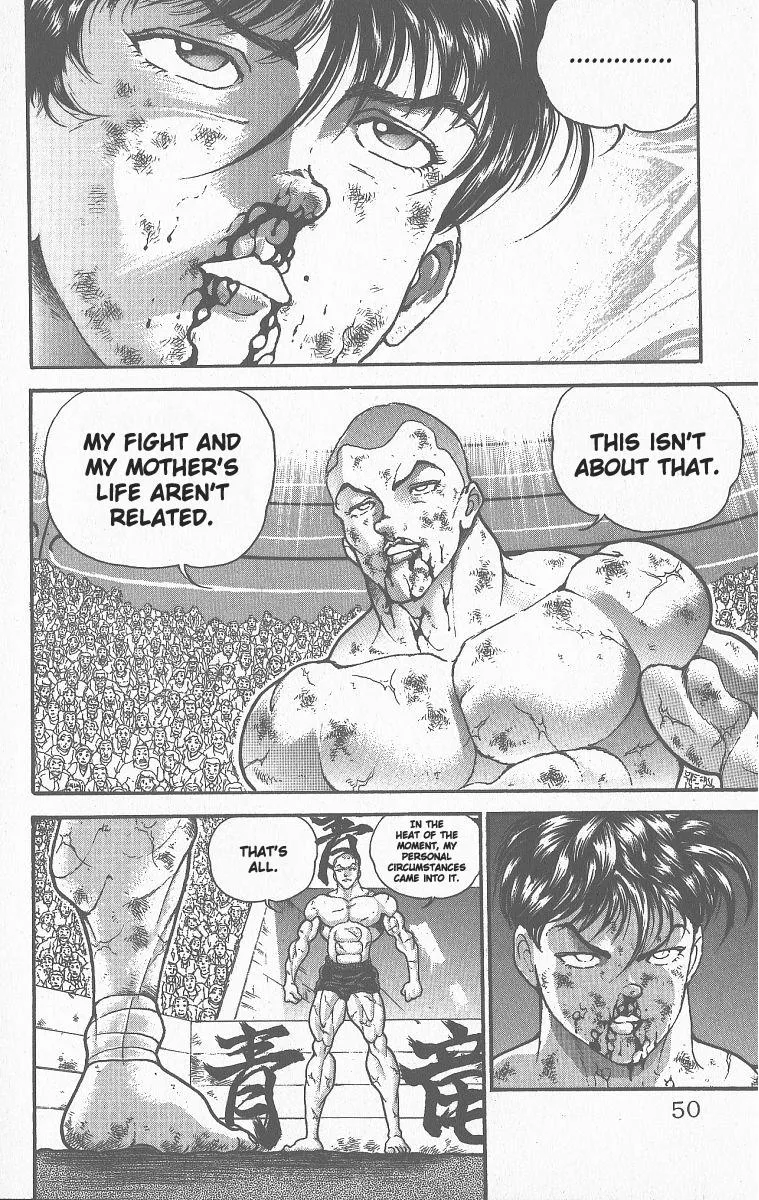 Read Baki the Grappler Manga Online