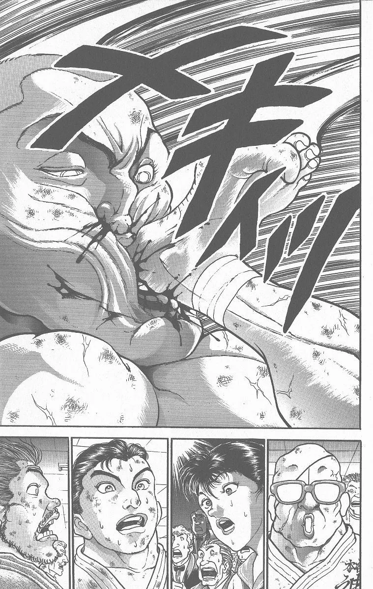 Read Baki the Grappler Manga Online