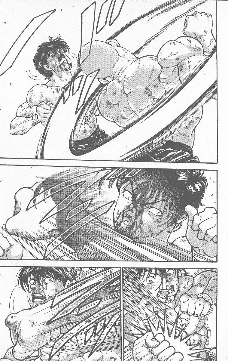 Read Baki the Grappler Manga Online