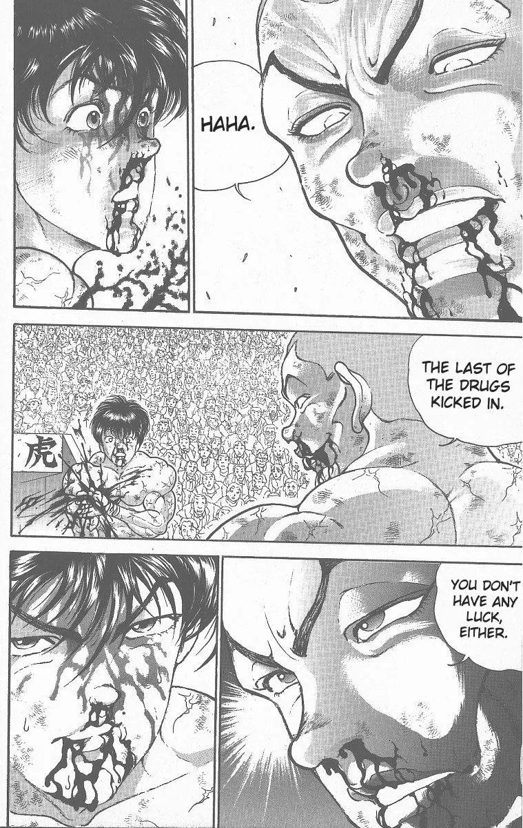 Read Baki the Grappler Manga Online