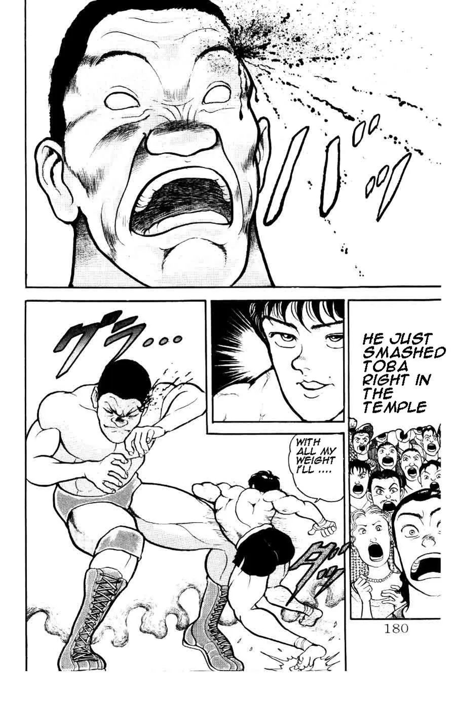 Read Baki the Grappler Manga Online