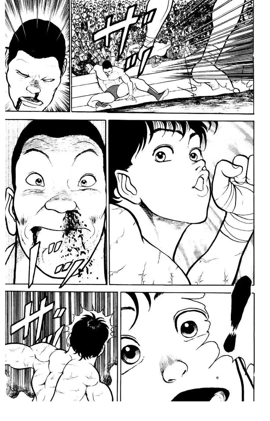 Read Baki the Grappler Manga Online