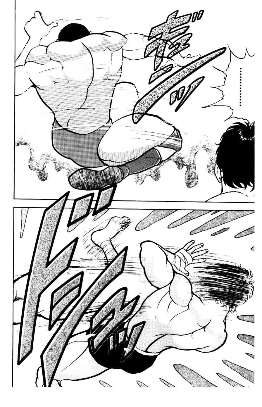 Read Baki the Grappler Manga Online