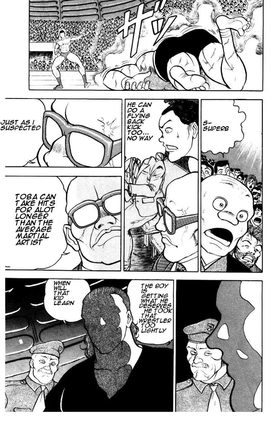 Read Baki the Grappler Manga Online