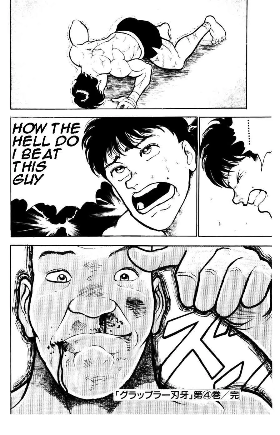 Read Baki the Grappler Manga Online
