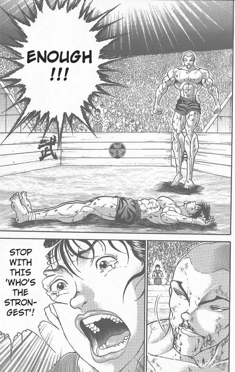 Read Baki the Grappler Manga Online