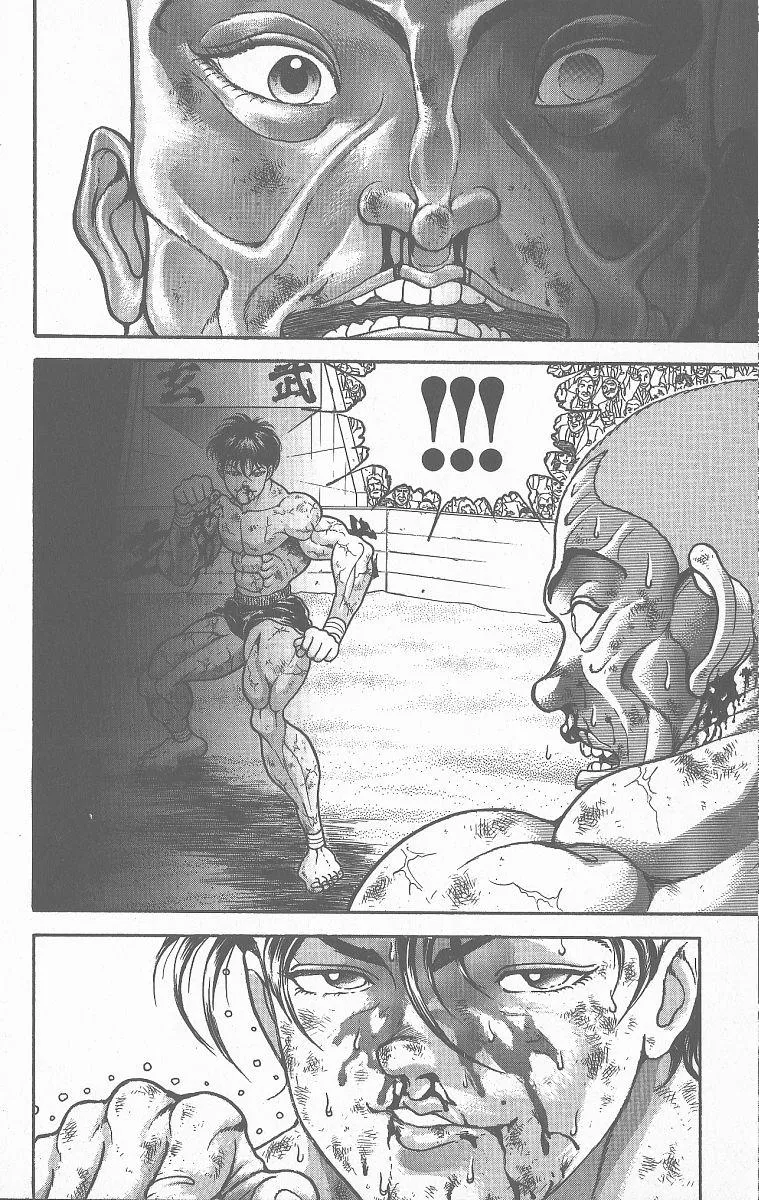 Read Baki the Grappler Manga Online